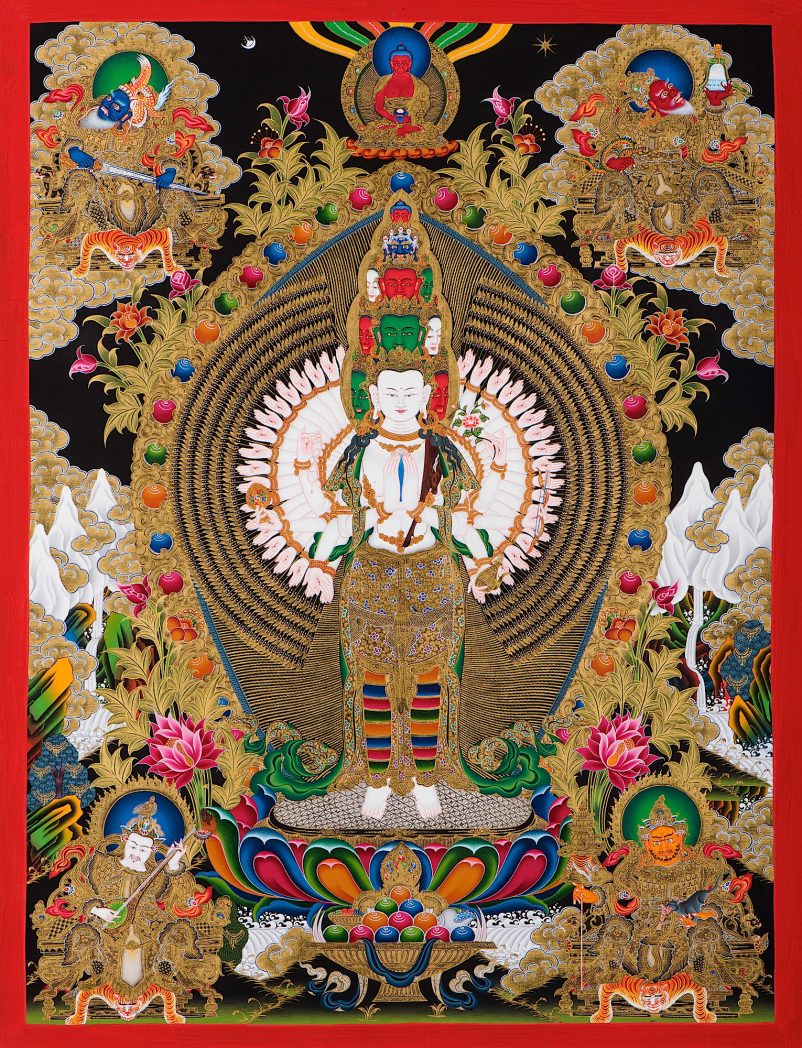 Avalokiteshvara | Lotus Within